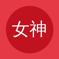 女神视频